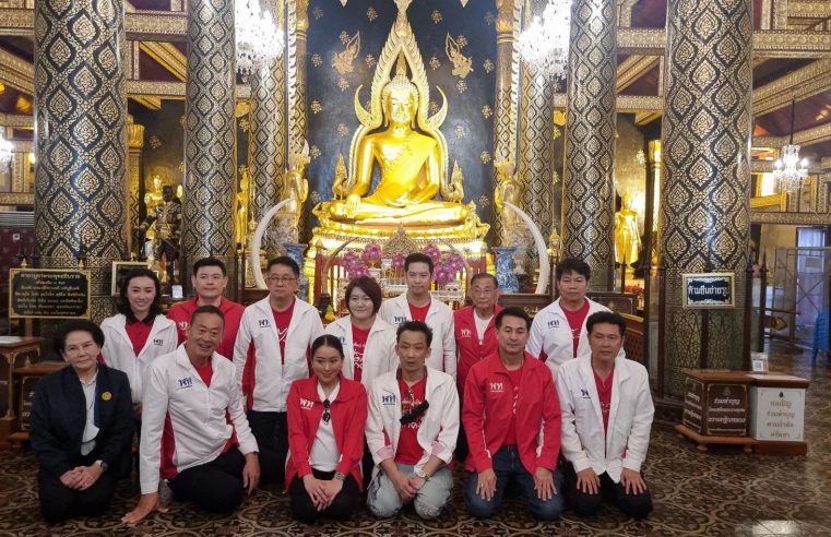“แพทองธาร” ควง “เศรษฐา” ขอพรพระพุทธชินราช