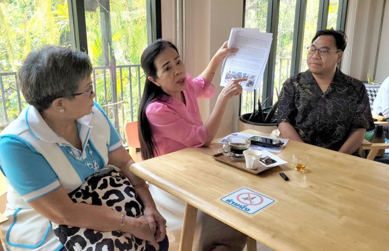 ทกจ.พิษณุโลก ชี้แจงประกวดคาราโอเกะผู้สูงอายุซ้ำซ้อน