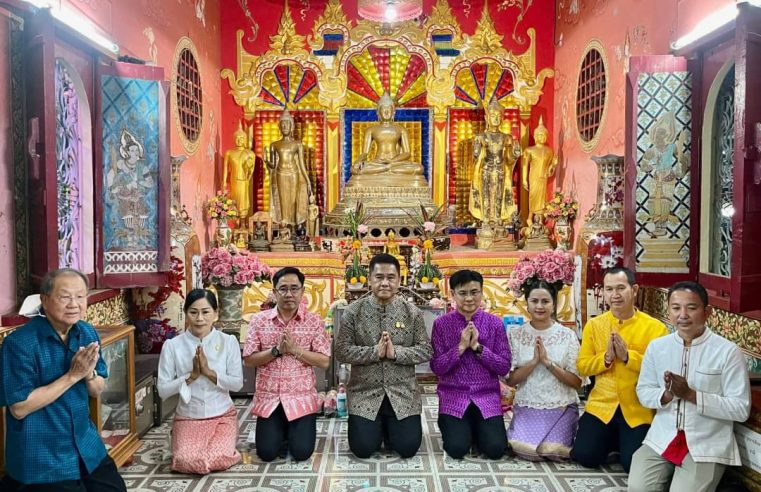 ชวนเที่ยวงานนมัสการปิดทองหลวงพ่อเพ็ชร์ วัดท่าถนน
