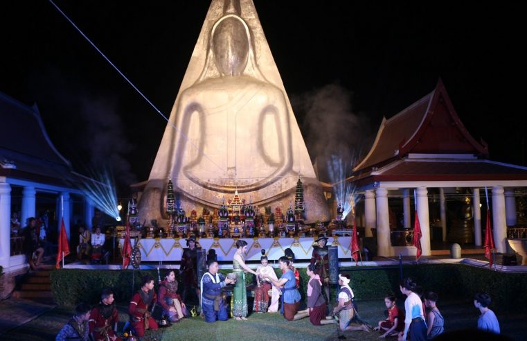 ฉลองสมเด็จพระนางพญาองค์ใหญ่ครบรอบ 1 ปีที่สามเหลี่ยมวัดราชบูรณะ