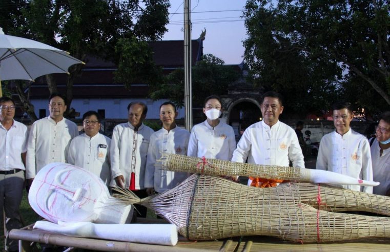 อุตรดิตถ์เชิญเที่ยวงานประเพณีอัฏฐมีบูชา ครั้งที่ 68 ประจำปี 2566