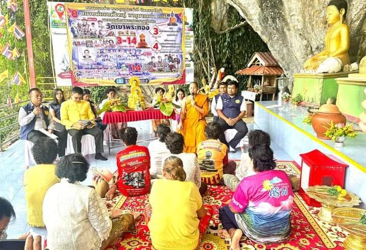 ชวนร่วมงานบุญปิดทองห่มผ้าหลวงพ่อองค์ใหญ่ วัดเขาพระทอง