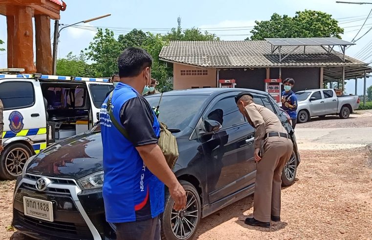 สาวเมืองแพร่รมควันฆ่าตัวตายพร้อมสุนัขคู่ใจ