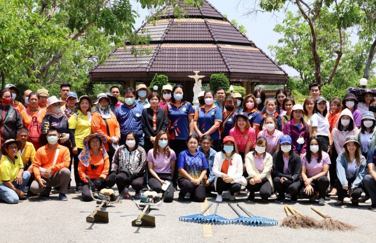 อบจ.พิษณุโลก จัดโครงการร่วมใจทำดีเพื่อพ่อของแผ่นดิน