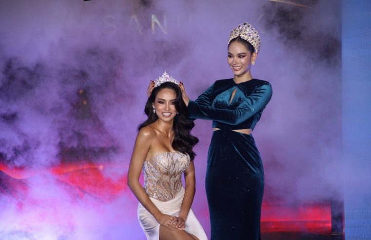 พิษณุโลกเลือก “กรองทอง” เป็น MUT พิษณุโลก 2023