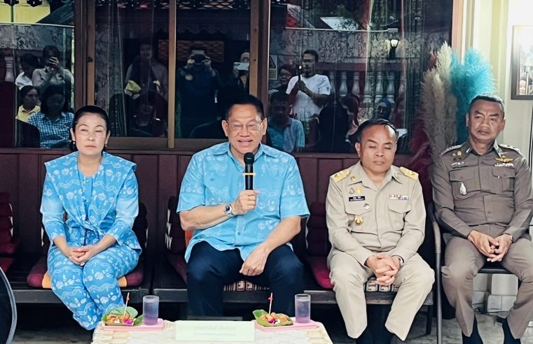 เปิดกิจกรรมสร้างเครือข่ายชุมชนท่องเที่ยวทางทะเลฝั่งอ่าวไทย