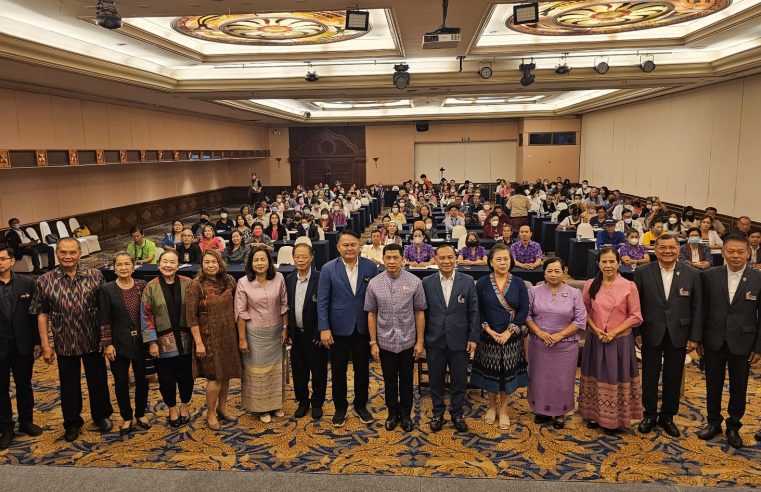 จัดอบรม SME Restart ปี 2566 กดปุ่มเริ่มต้นเพื่อชัยชนะ