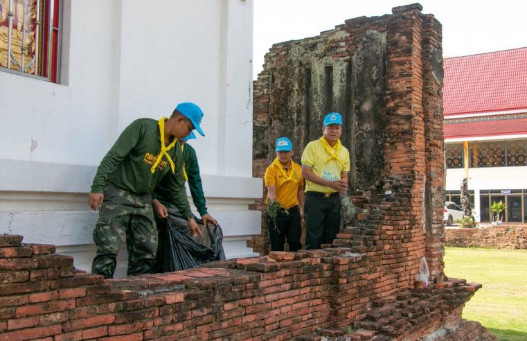 ทภ.3 บำเพ็ญสาธารณประโยชน์และปรับภูมิทัศน์วัดจุฬามณี