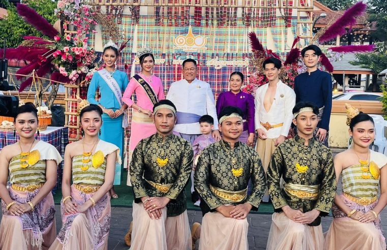 ชวนเที่ยวงานเดือนสิบ ที่นครศรีธรรมราช จัดยิ่งใหญ่ 20 วัน 20 คืน