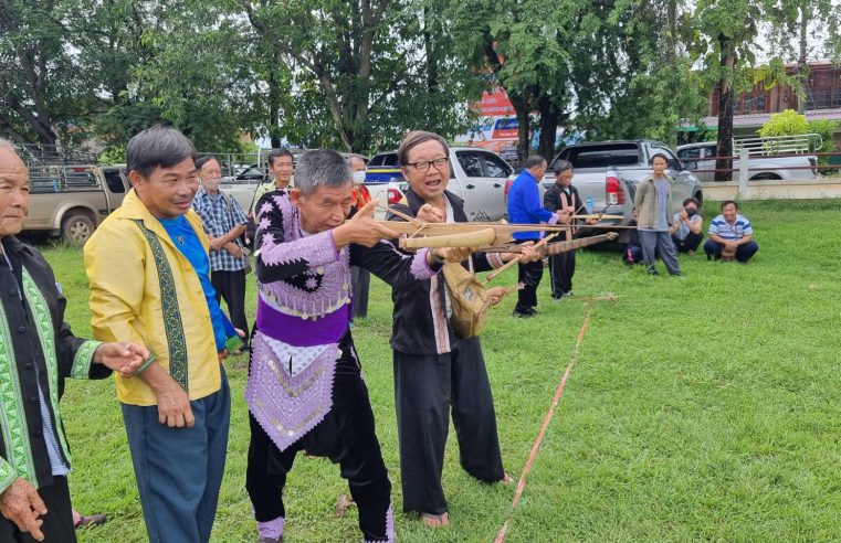 แข่งขันกีฬาชาวไทยภูเขาสืบสานวัฒนธรรมประเพณีที่เป็นเอกลักษณ์