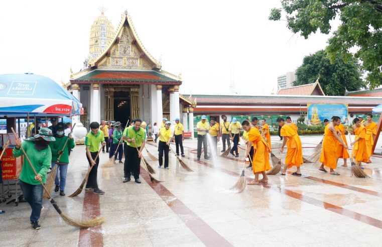 กองทัพภาคที่ 3 จัดกิจกรรมอาสาบำเพ็ญประโยชน์