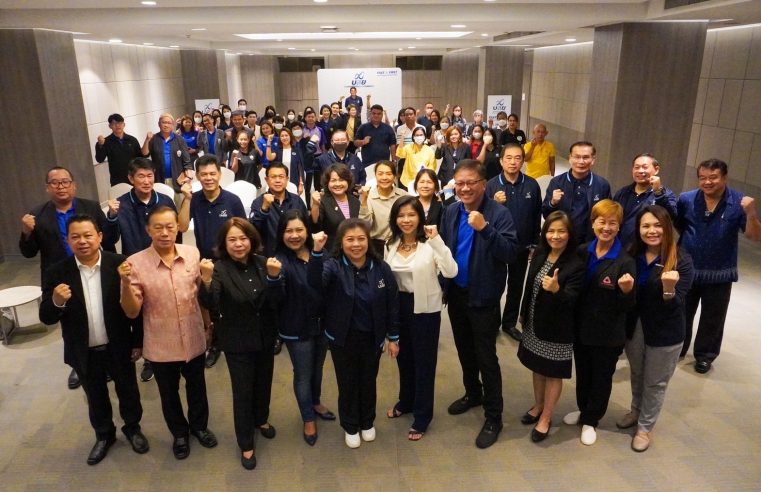 บสย.จัดโครงการศูนย์ที่ปรึกษาทางการเงิน SMEs สัญจร