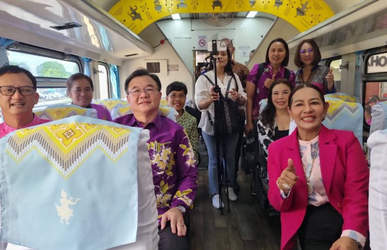 เปิดทดสอบเส้นทางท่องเที่ยวเชิงสร้างสรรค์โดยรถไฟสายวัฒนธรรมภาคใต้