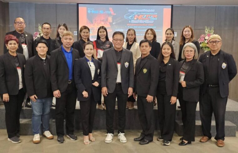 จัดงานมอเตอร์โชว์กระตุ้นเศรษฐกิจคาดเงินสะพัด 450 ล้าน