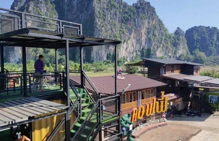 รักเขาต้องมาหาเขา หนาวนี้ชวนเช็คอินที่ ฮักเขาโฮมสเตย์ บ้านมุง