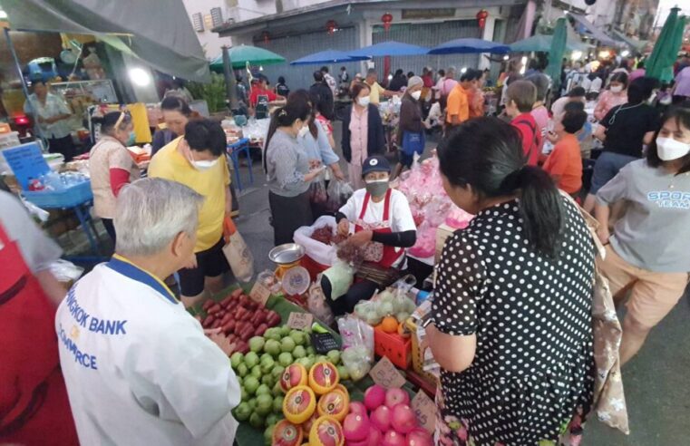 บรรยากาศวันจ่ายตรุษจีนปีนี้ไม่คึกคัก