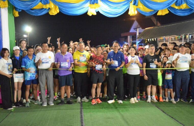 จัดแข่งขัน Bankhlong Running วิ่งริมชลครั้งที่ 2