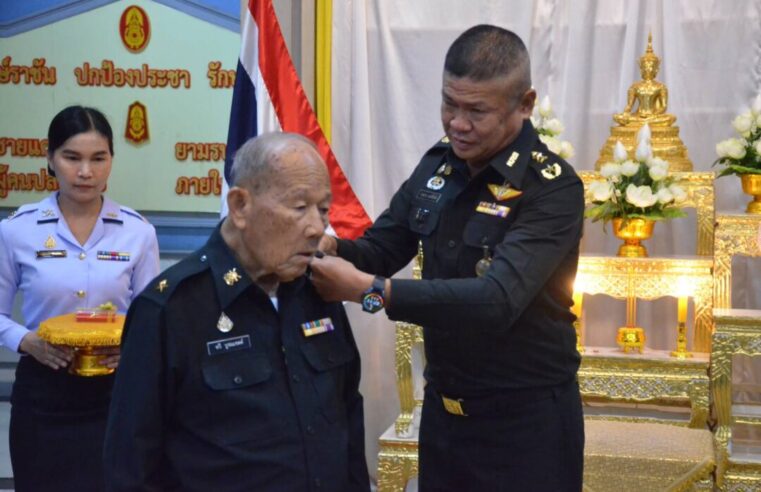 มทภ.3 ประดับยศ ร.ต. ให้ จ.ส.อ.ทวี  บูรณเขตต์