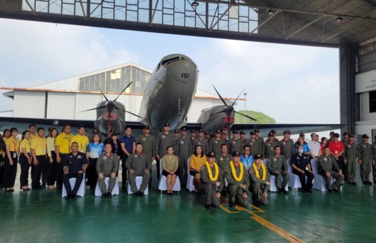 ปฏิบัติการฝนหลวงช่วยเติมน้ำในเขื่อนบรรเทาแล้ง