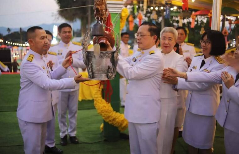 งานนมัสการพระบรมธาตุเจดีย์ สรงน้ำพระธาตุ วัดเจดีย์คีรีวิหาร