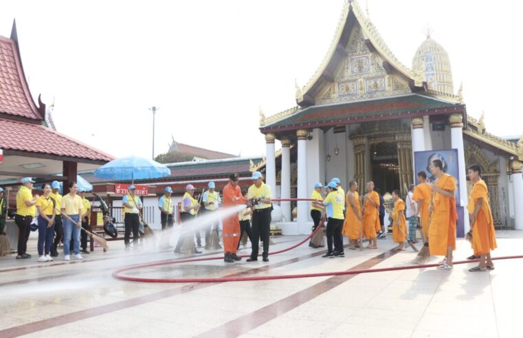 จิตอาสาพัฒนาสองริมฝั่งแม่น้ำน่านเมืองสองแควและวัดใหญ่