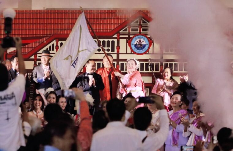 สภาอุตสาหกรรมท่องเที่ยวจังหวัดพิษณุโลกรับธงเจ้าภาพประชุมใหญ่ปี 2568