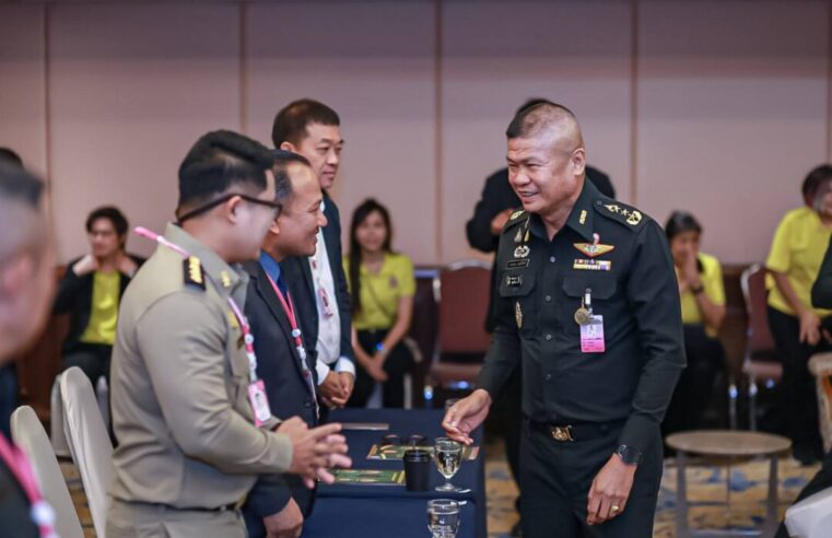 เปิดอบรมหลักสูตร พสบ.ทภ.3 รุ่นที่ 5