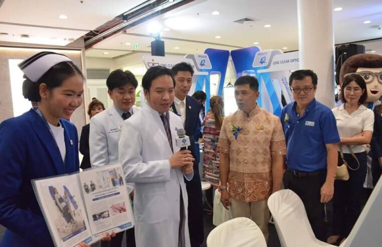 ฉลองครบรอบ 42 ปี พิษณุเวช Happy Healthy 2024 สู่ผู้นำการแพทย์ในภาคเหนือ