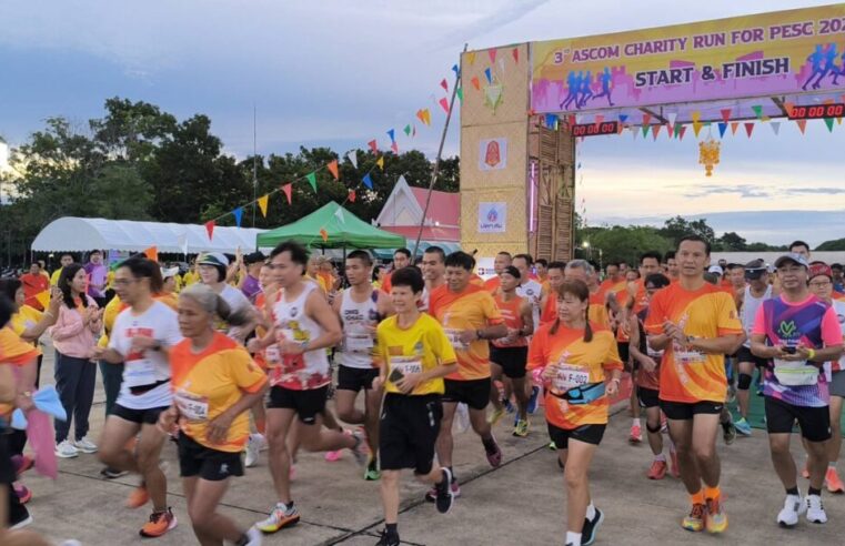 หารายได้สมทบทุนส่งนักกีฬาผู้สูงอายุไป “เมืองกาญเกมส์”