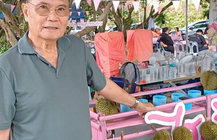 ทุเรียนหลงลับแล ไฮ-ฮิล์ฟาร์ม 40 ตันใกล้หมดแล้ว