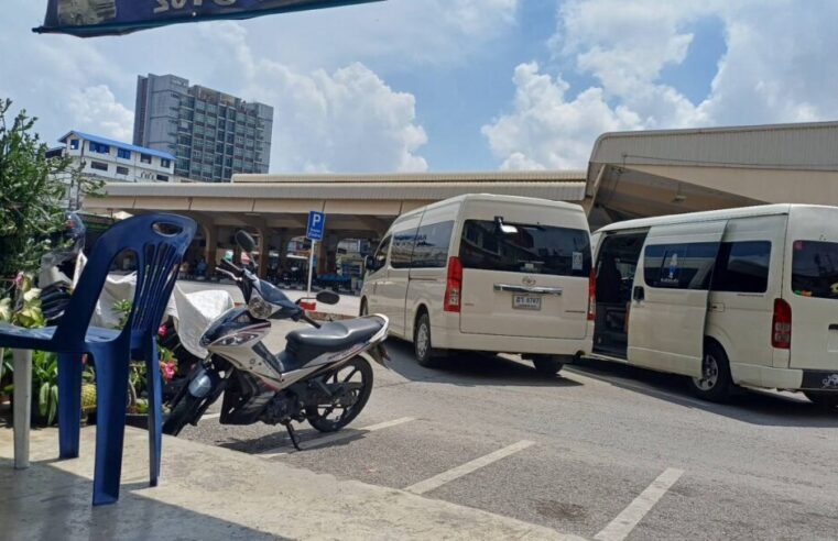 ตรวจสอบรถตู้โดยสารเถื่อนหลังมีผู้ร้องเรียน