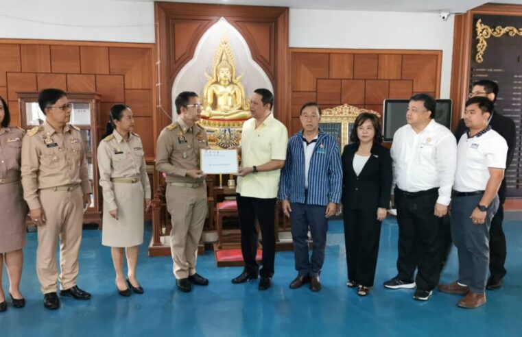 ไม่เห็นด้วยยื่นหนังสือคัดค้านขึ้นค่าแรง 400 บาท