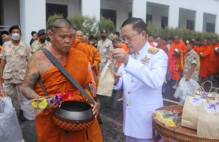 จัดกิจกรรมเฉลิมพระเกียรติ สมเด็จพระนางเจ้าฯ พระบรมราชินี 3 มิ.ย.