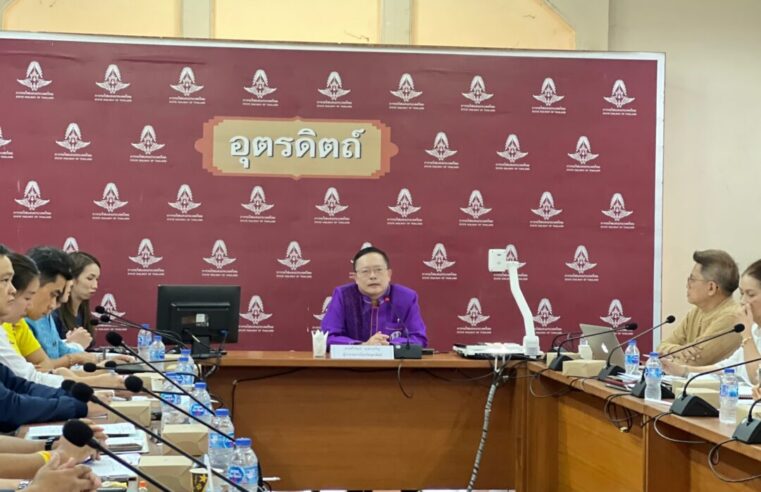 พัฒนาสถานีรถไฟเป็นห้องรับแขกของเมือง