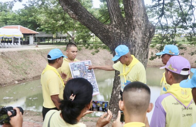 พัฒนาสองริมฝั่งแม่น้ำน่านเพื่อเฉลิมพระเกียรติฯ ในหลวง ร.10