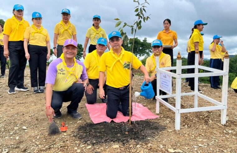 จังหวัดอุตรดิตถ์รวมใจปลูกป่า 1,072 ต้นเฉลิมพระเกียรติพระบาทสมเด็จพระเจ้าอยู่หัว