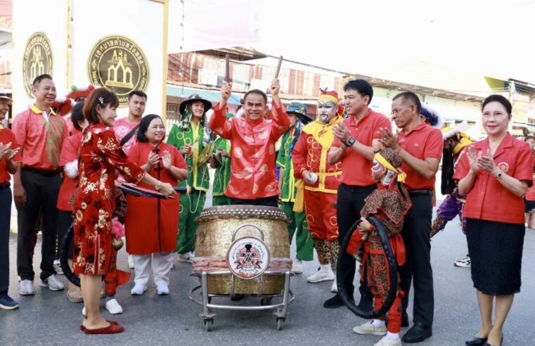 เปิดงานสมโภชเจ้าแม่ทองคำ-เจ้าแม่ทับทิม ประจำปี 2567