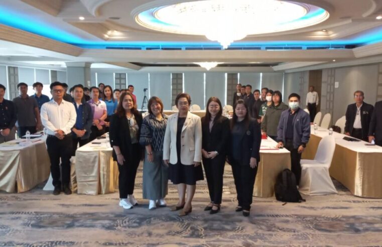 กปต.ด้านกิจการโทรคมนาคมตรวจสอบประเมินผล