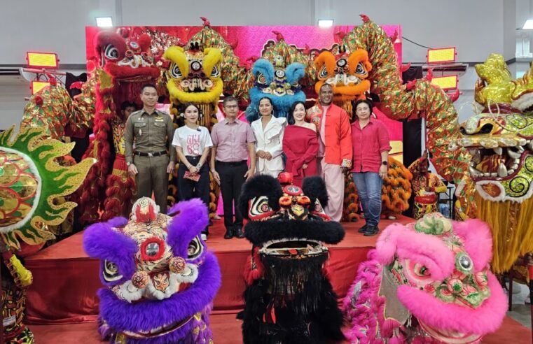 ตรุษจีนปีนี้มาดามฟินแจกทอง 10 ล้านบาทตอบแทนลูกค้า