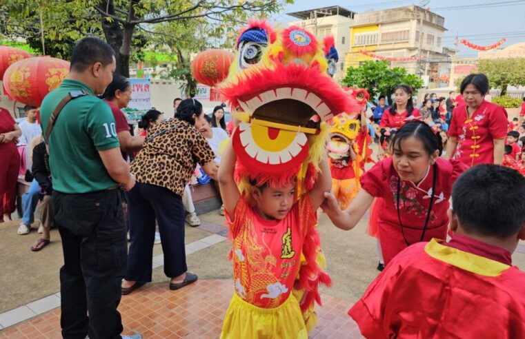 สีสันอนุบาลประชาราษฎร์จัดกิจกรรมตรุษจีน นร.เชิดสิงโตจิ๋ว