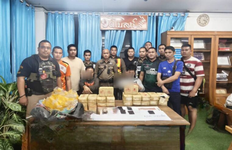 สกัดจับรถเก๋งขับหนีด่านท่างามพบยาบ้า 2 แสนเม็ด