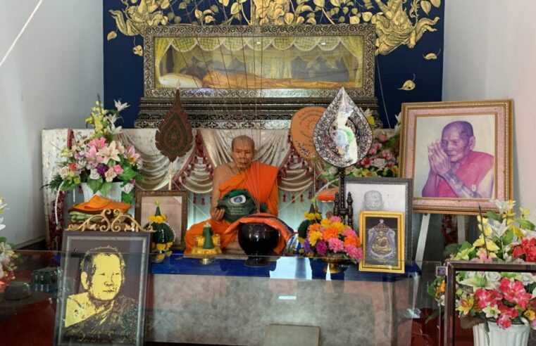 จัดงานกตัญญูบูรพาจารย์ 20 ปี “หลวงปู่ทองดำ”