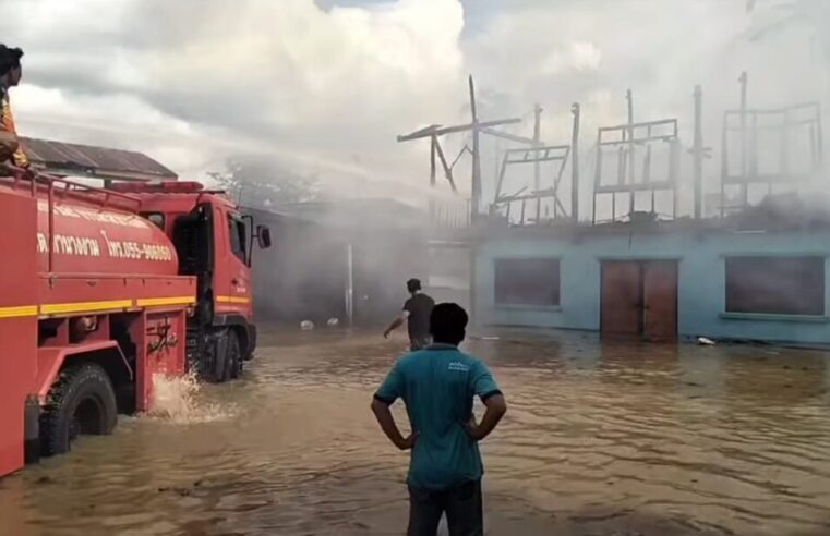 สุดซ้ำน้ำท่วมบ้านไฟไหม้เสียหาย
