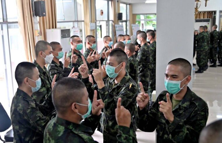 จัดกิจกรรมให้ความรู้ด้านสุขภาพจิตสมัยใหม่